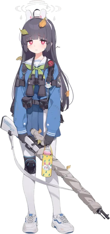 Miyu