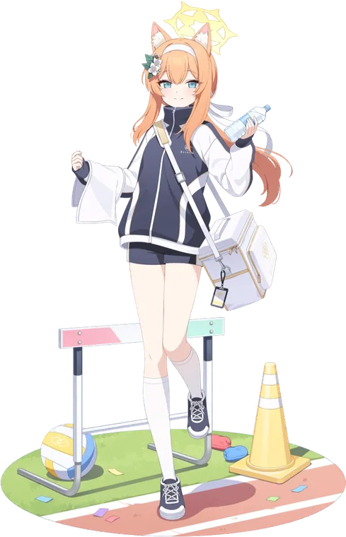 Mari (Track)