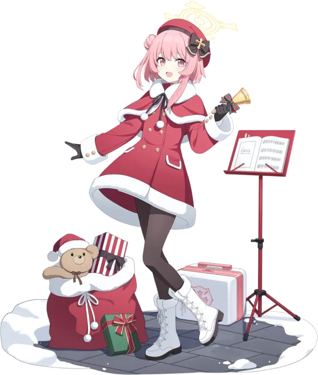 Serina (Christmas)