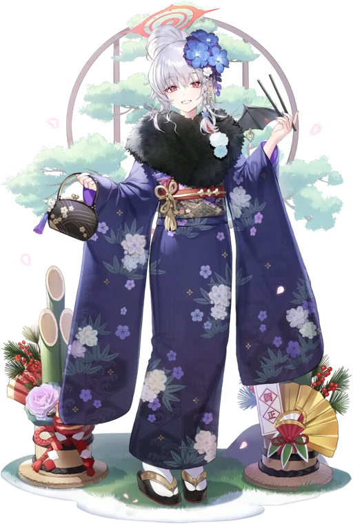 Haruna (New Year)