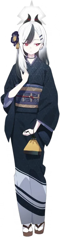 Kayoko (New Year)