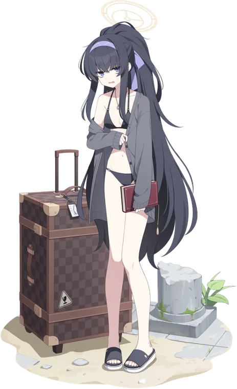 Ui (Swimsuit)