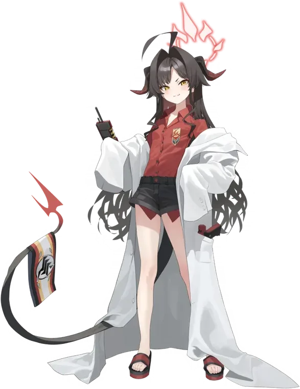 Kasumi