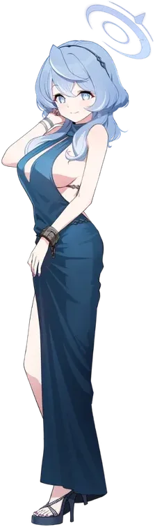 Ako (Dress)