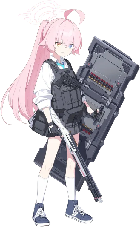 Hoshino (Armed)