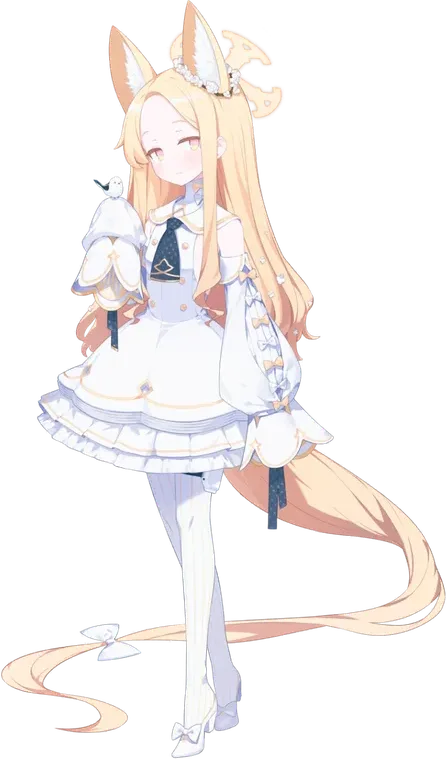 Seia