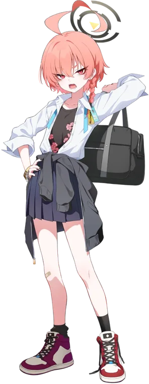 Neru (School)