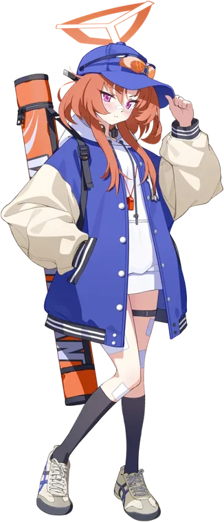Rei