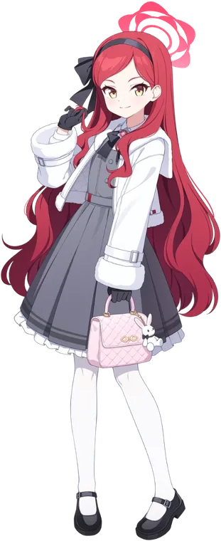 Takane