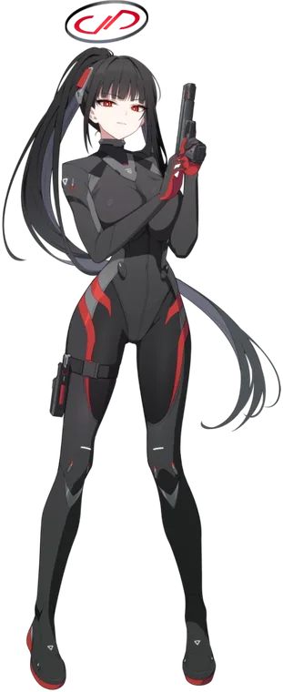Rio (Armed)