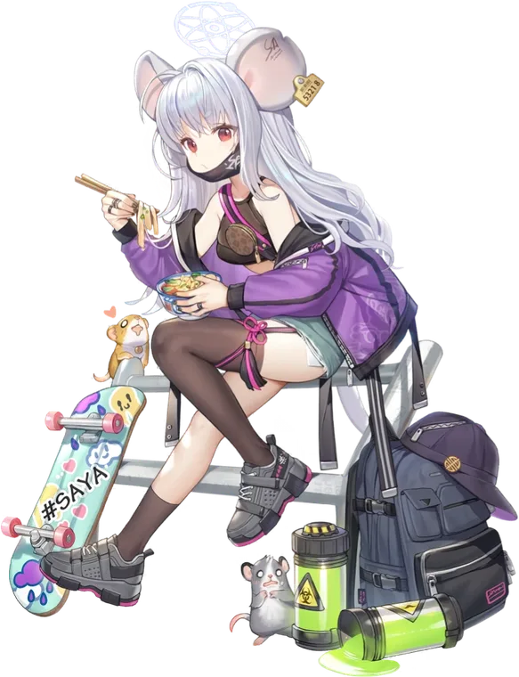 Saya (Casual)