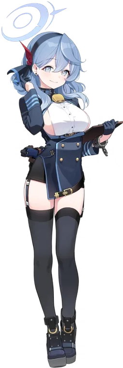 Ako