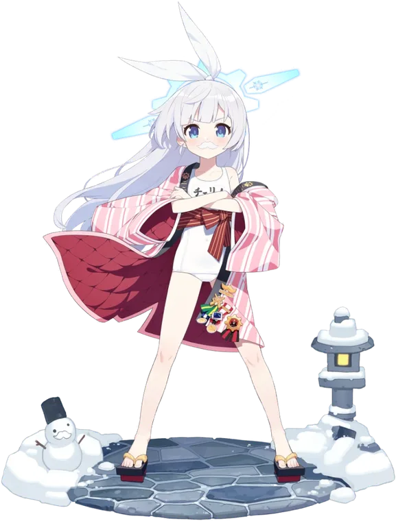 Cherino (Hot Spring)