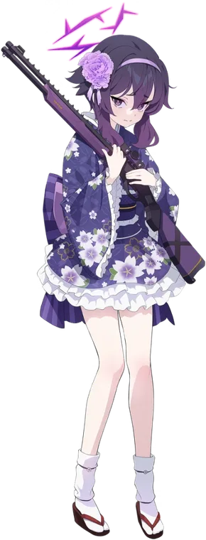 Haruka (New Year)