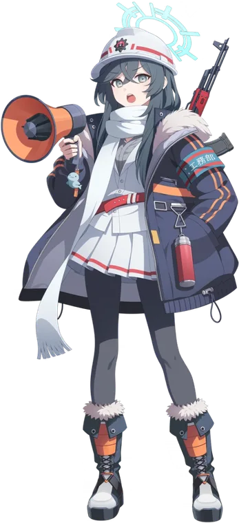 Minori