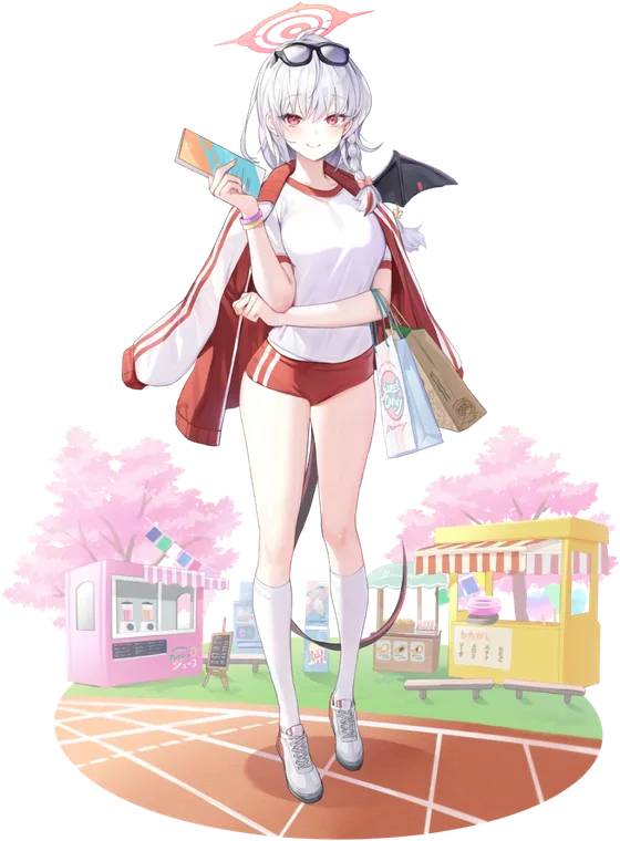 Haruna (Track)