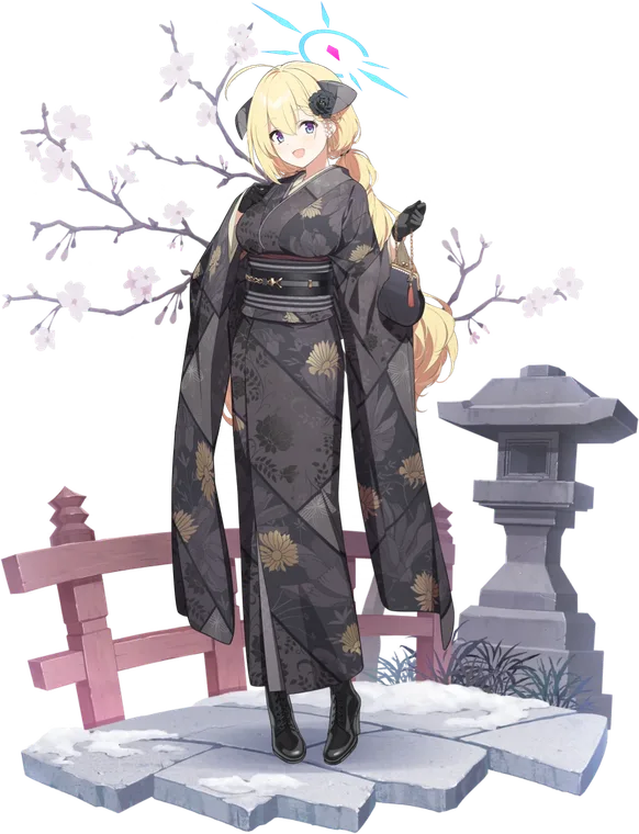 Akari (New Year)