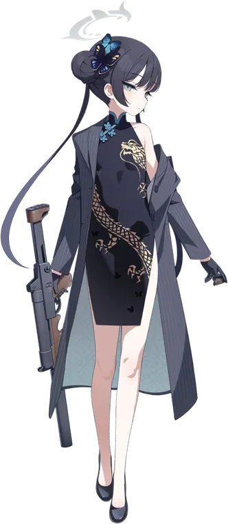 Kisaki