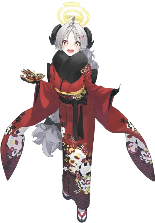 Izumi (New Year)