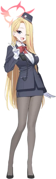 Pina (Guide)