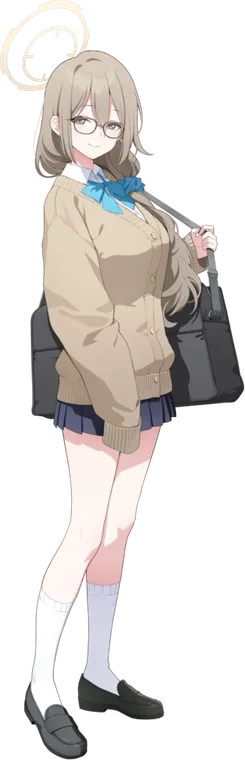 Akane (School)