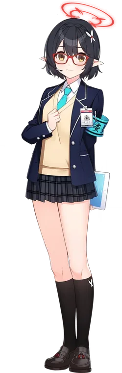 Ayane