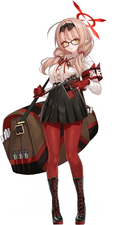Chinatsu