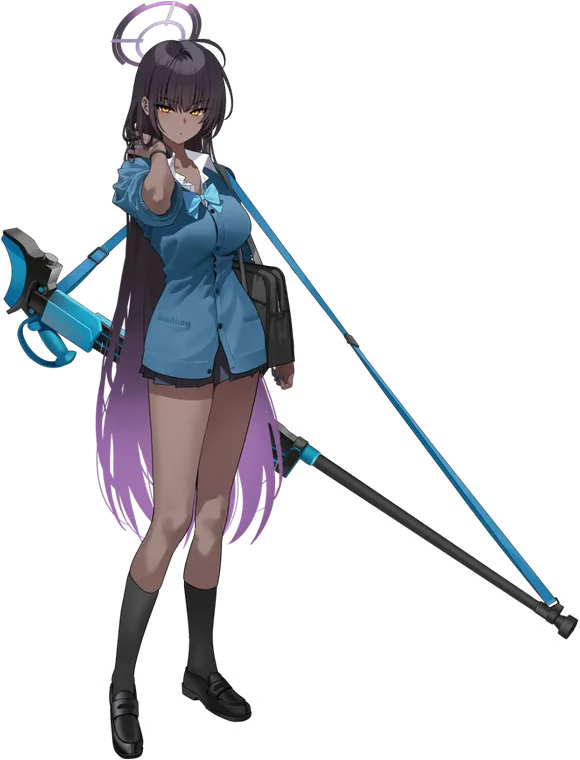 Karin (School)