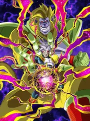 Super Baby 2 (Giant Ape)