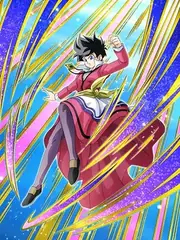 Videl