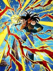 Super #17