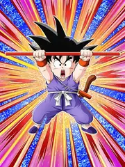 Goku (Youth)