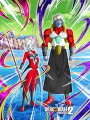 Towa & Mira