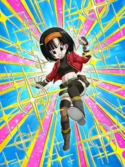 Pan (Xeno)