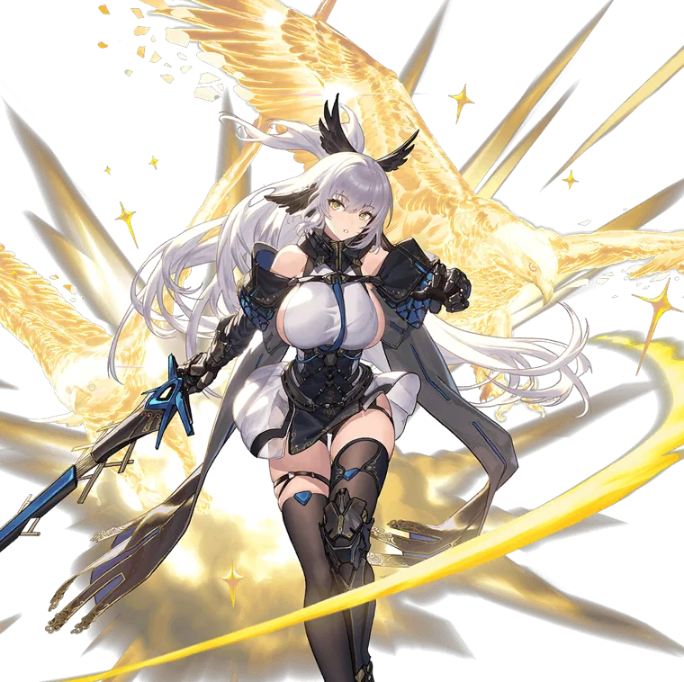 Senko