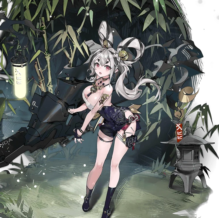 Pan Pan