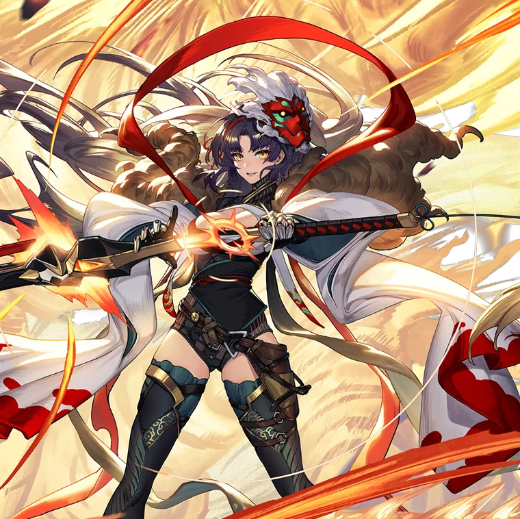 Nue