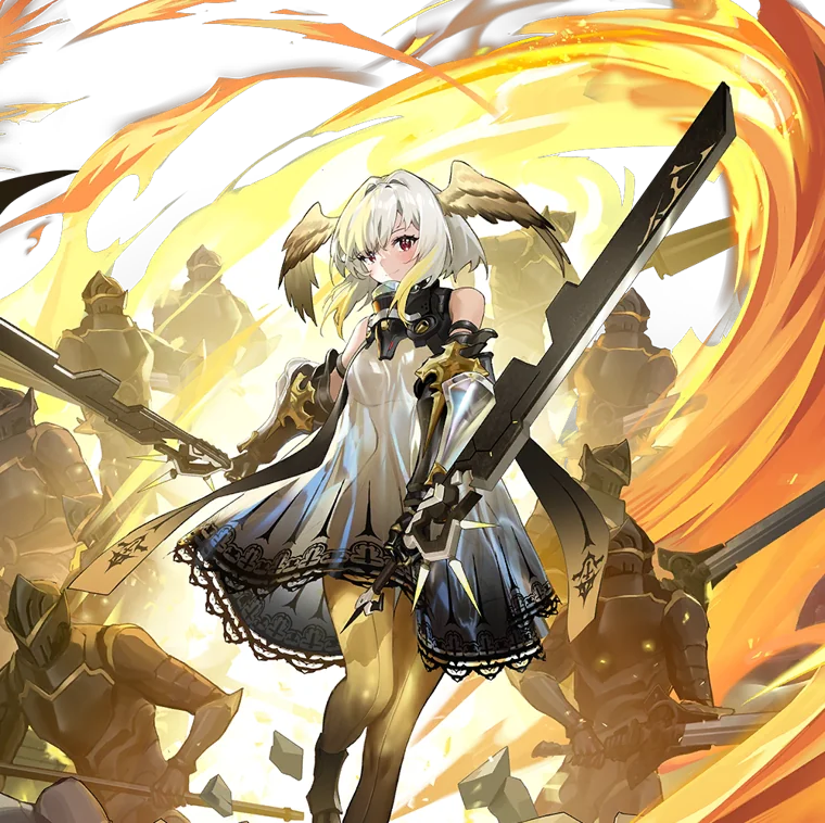 Rie