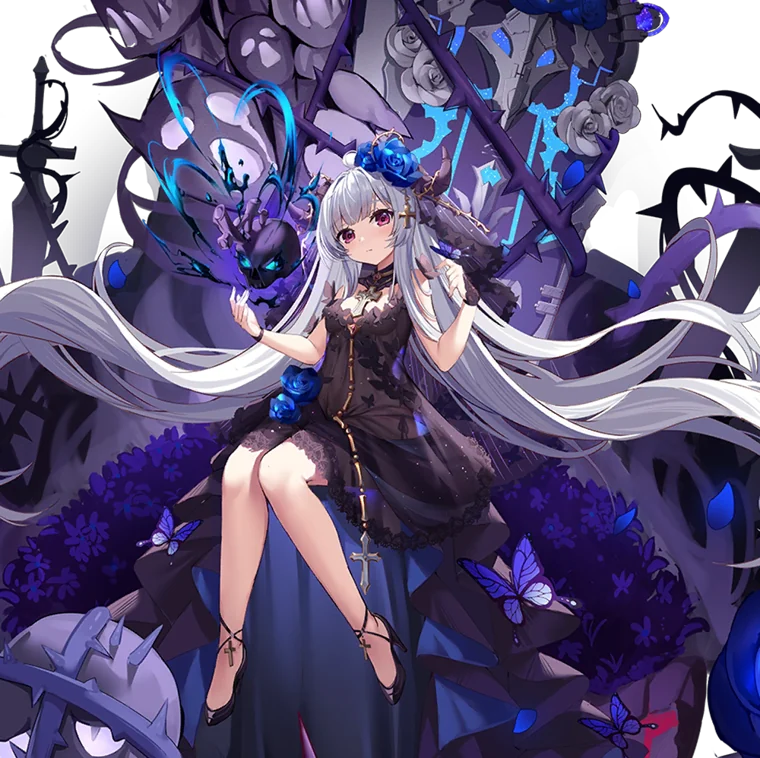 Banshee