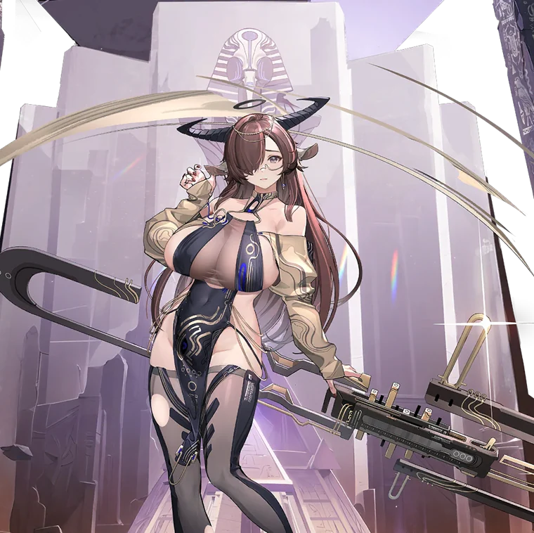 Hathor