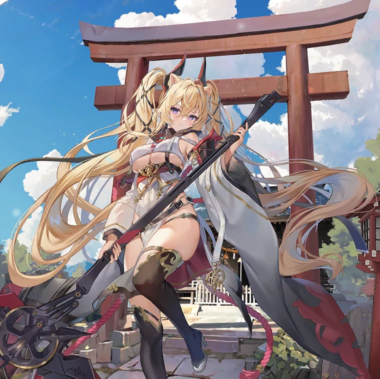 Mochizuki Mitsuha