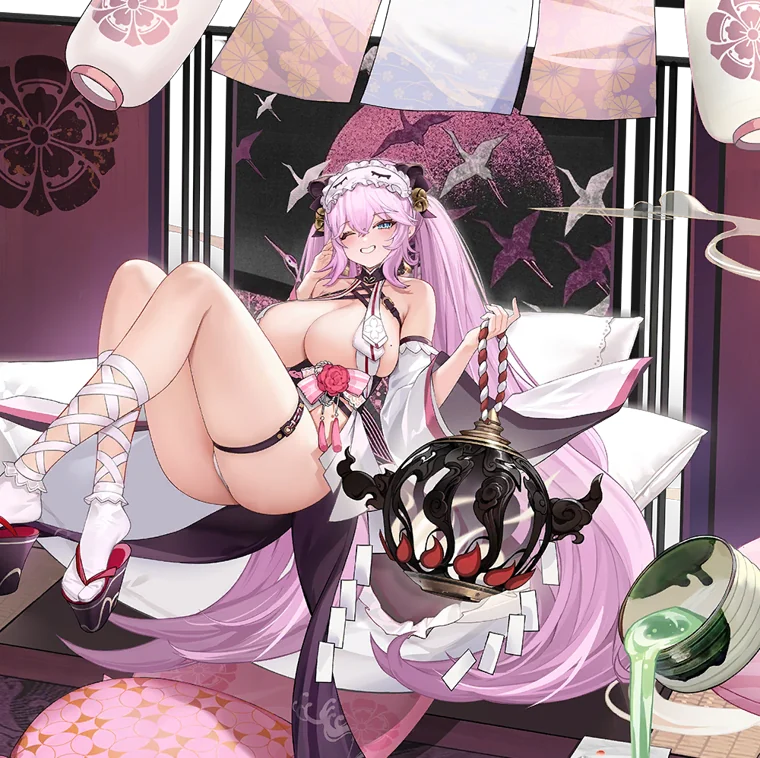 Elixia