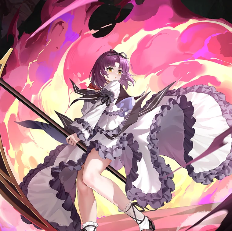 Renne