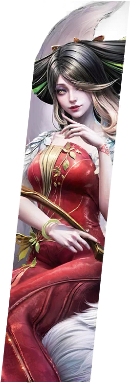 Daji