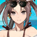 Yu Mei-ren (Lancer)