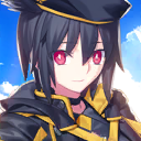 Ortlinde