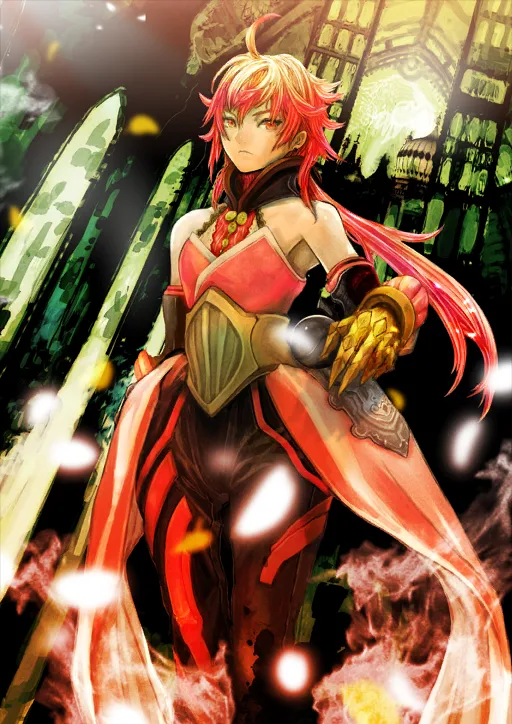 Rama