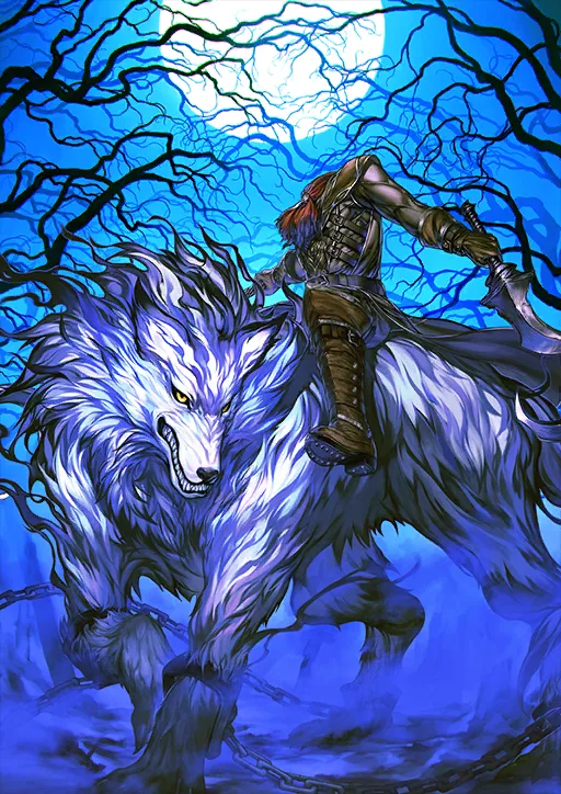 Hessian Lobo