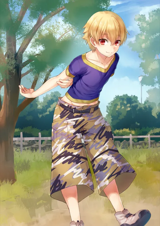 Gilgamesh (Child)