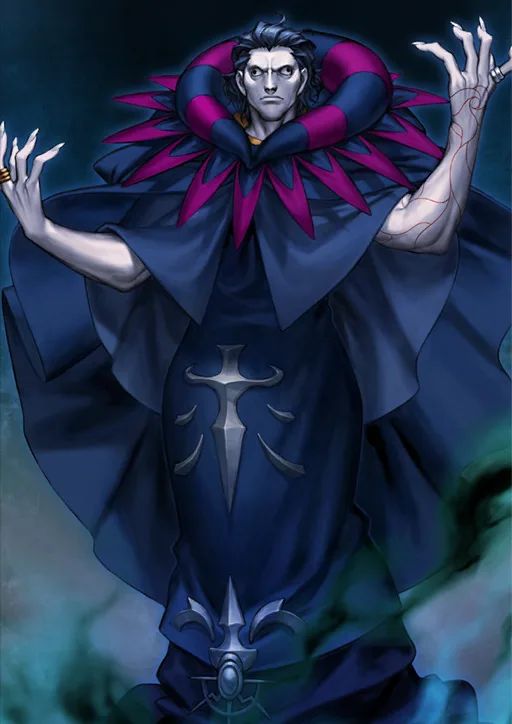Gilles de Rais